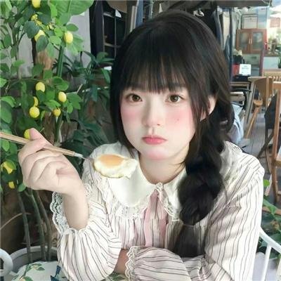 卡美娜万岁